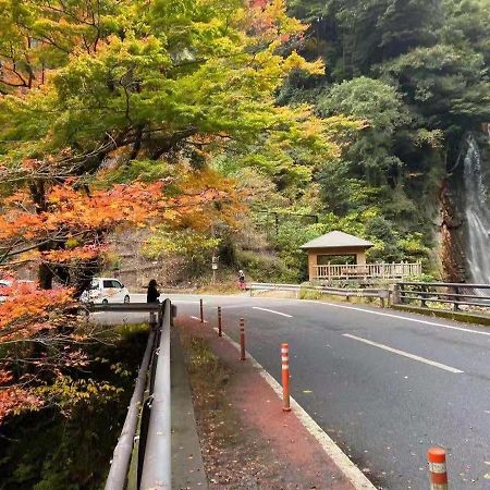 Hotel Hoshi no Sato Kirishima Esterno foto