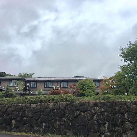 Hotel Hoshi no Sato Kirishima Esterno foto
