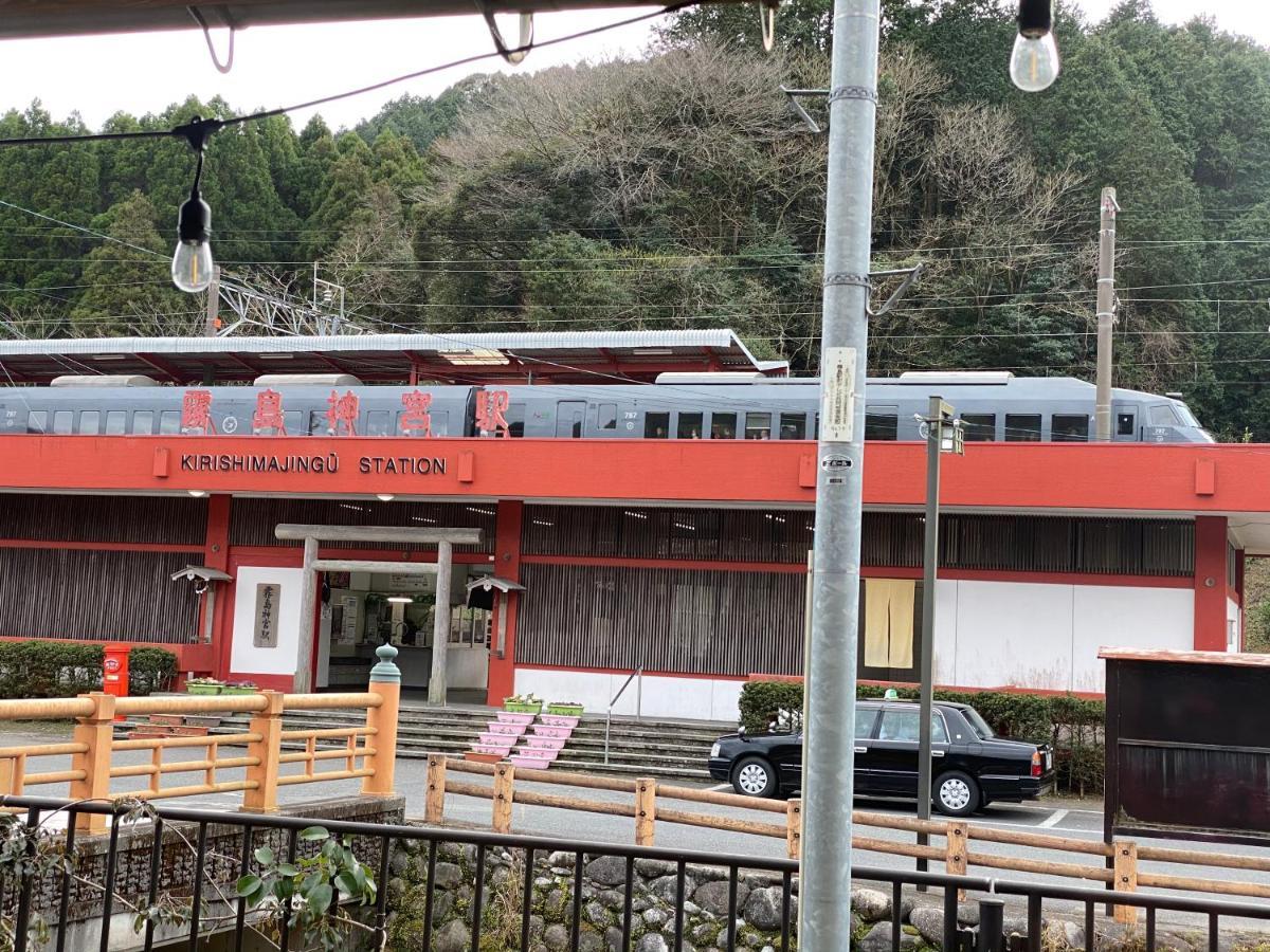 Hotel Hoshi no Sato Kirishima Esterno foto